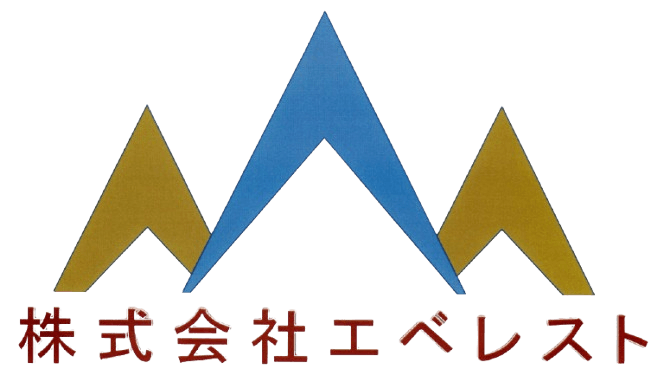 株式会社エベレスト